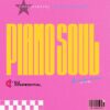 Download DJ Confidential Piano Soul Mixtape